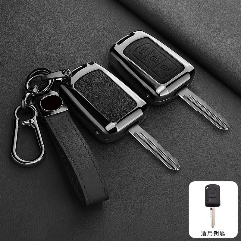 2 3 Button Zinc Alloy Leather Car Key Cover Is Suitable For Mitsubishi Eclipse Cross Outlander Sport Mirage G4 Lancer Keychains