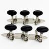 Classic Triplet Boat-Shaped Tailpiece String Pegs Acoustic Guitar Tuning Pegs String Winder String Winder for Classical Guitar Tuning Head Knobs