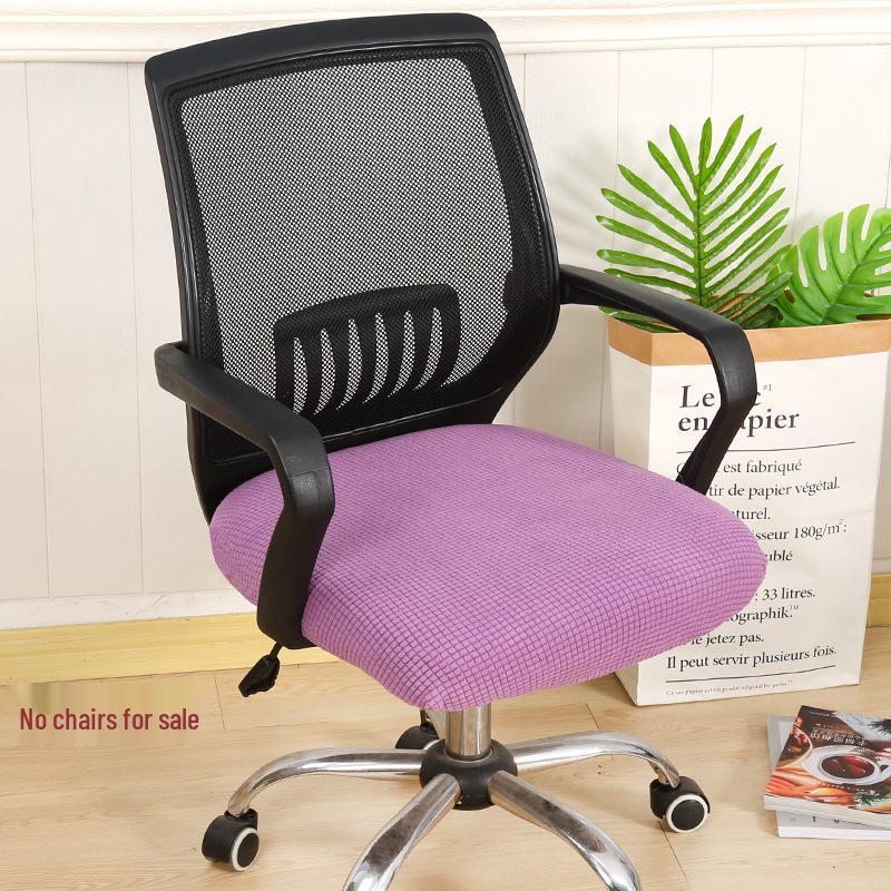 

Universal Office Chair Seat and Dust Cover with Straps L (48x48x5cm)