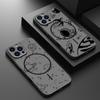 Planet Astronaut Pattern Clear Matte Case For iPhone 16 Pro Max 15 Pro 14 13 Wireless Charge Shockproof for Magsafe Magnetic Phone Cover