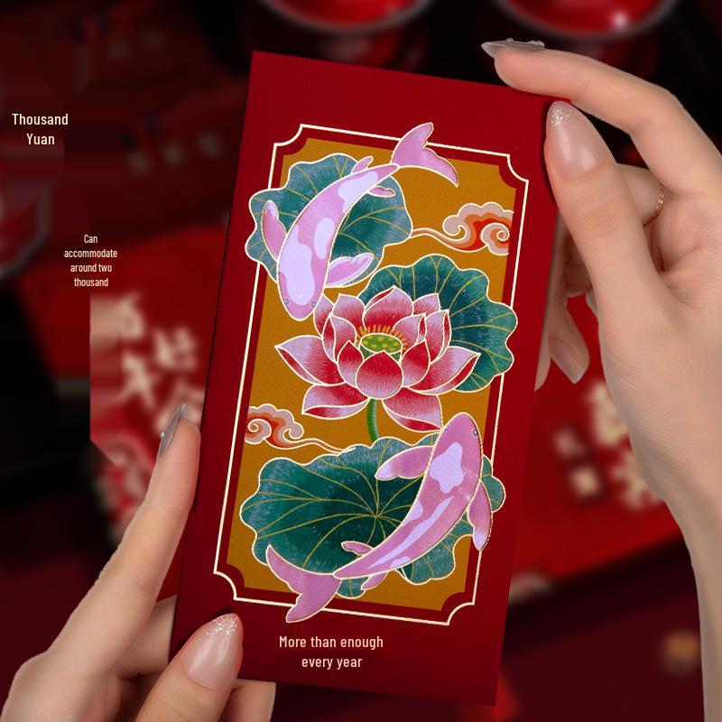 Festive Pine Crane Longevity Red Envelope - Personalized Creative Lucky Money, Yearly Abundance, Chinese Trend Design. 6 Large Envelopes