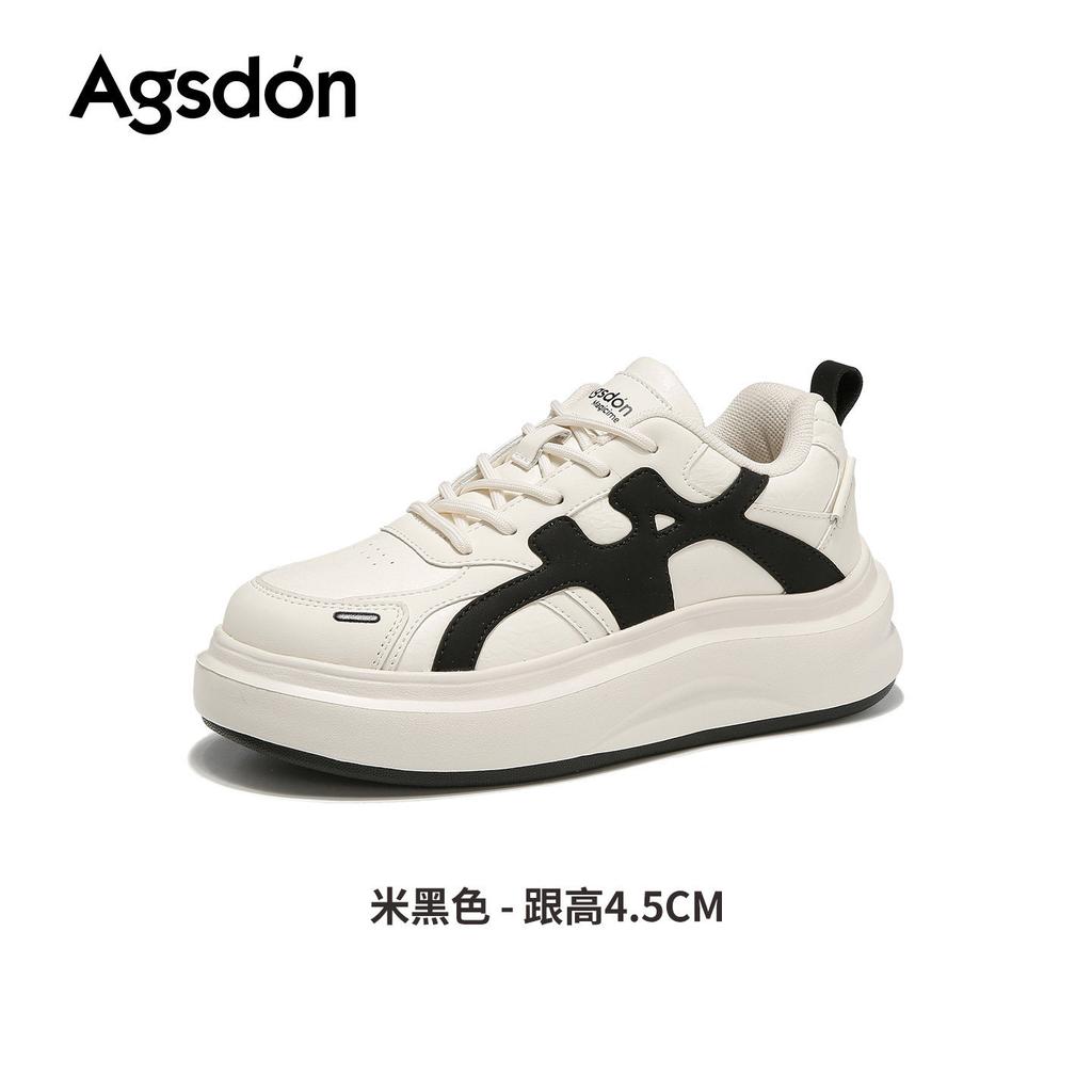 Thick-soled new spring small man shows height casual sports shoes student board shoes