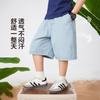 Boys' 2025 Summer Cotton Cargo Shorts