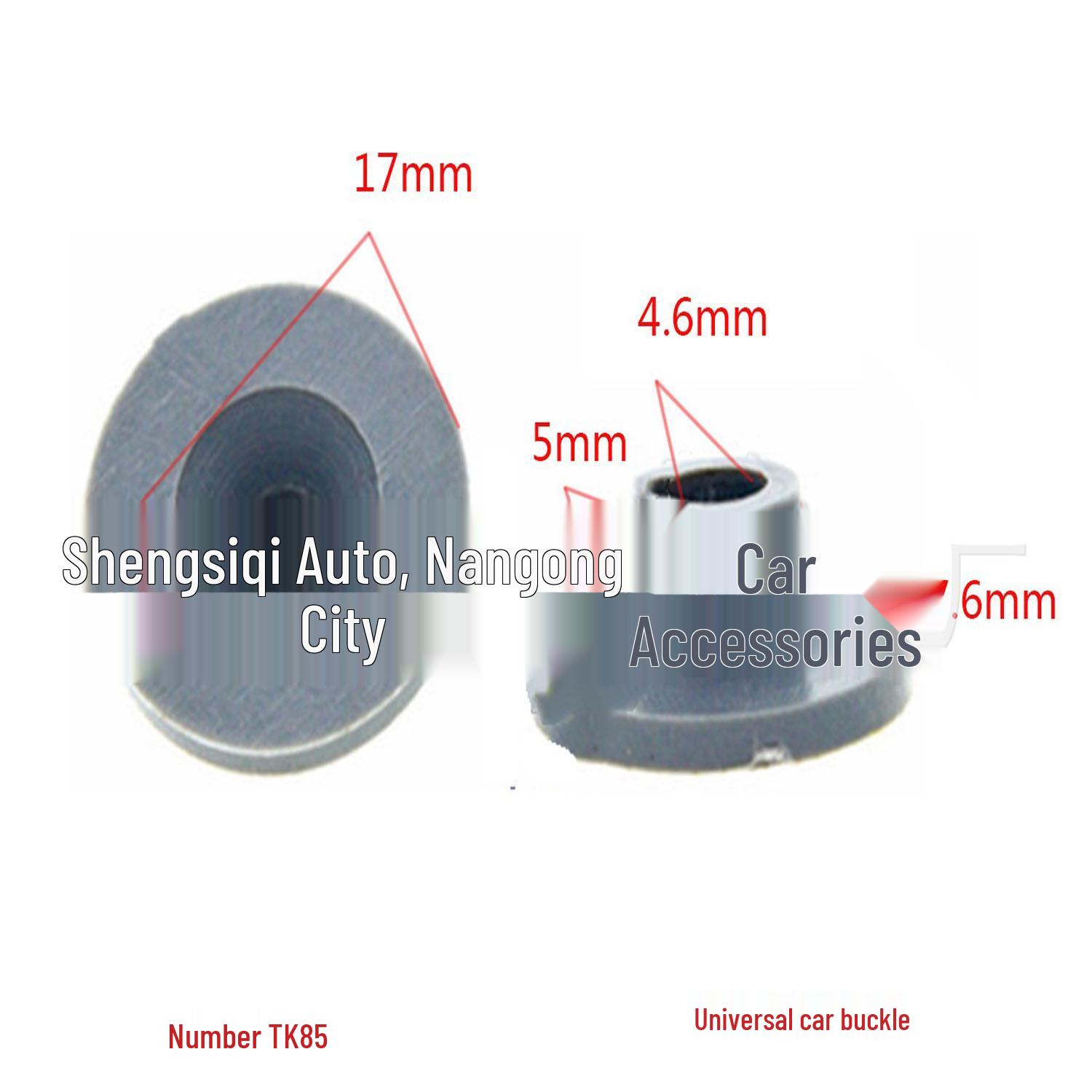 

Car Accessory: M5 Self-Tapping Screw Trim Clip 10000 pcs