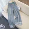 Women's High-Waist Washed Loose Wide-Leg Ankle Jeans