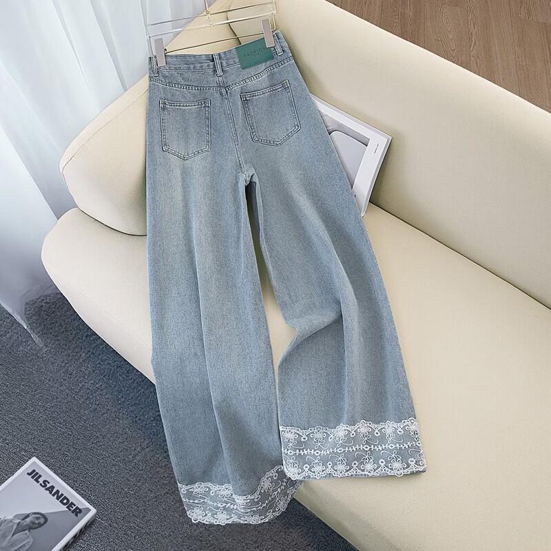 Women's High-Waist Washed Loose Wide-Leg Ankle Jeans