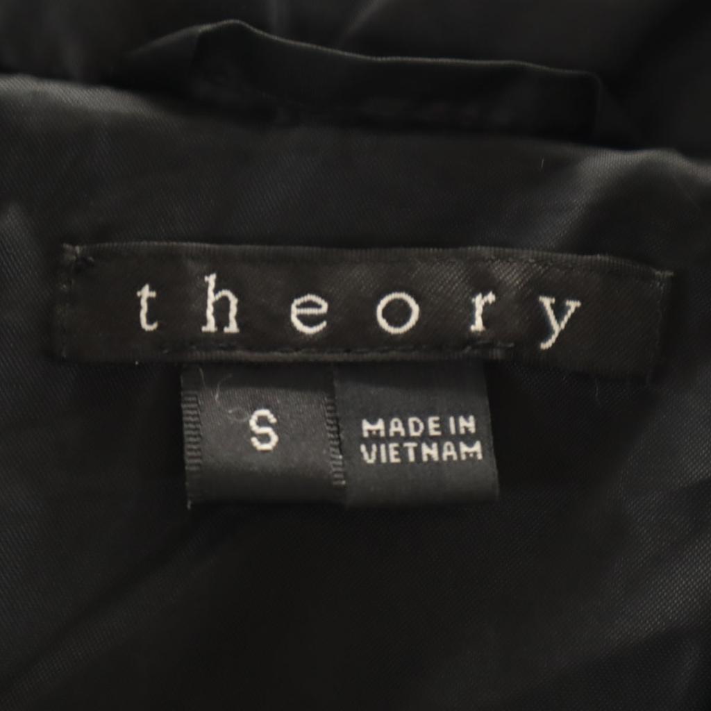 Theory Daunenmantel S schwarz Damen Gebraucht