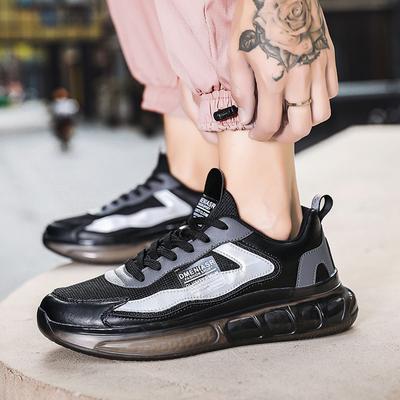Ανδρικά Casual Παπούτσια Loafers Παχιά Σόλα Παπούτσια "Daddy" Μοντέρνα Ανδρικά Αθλητικά Παπούτσια Ανθεκτικά Παπούτσια Προπόνησης Ανδρικά Παπούτσια Γυμναστικής Ανδρικά
