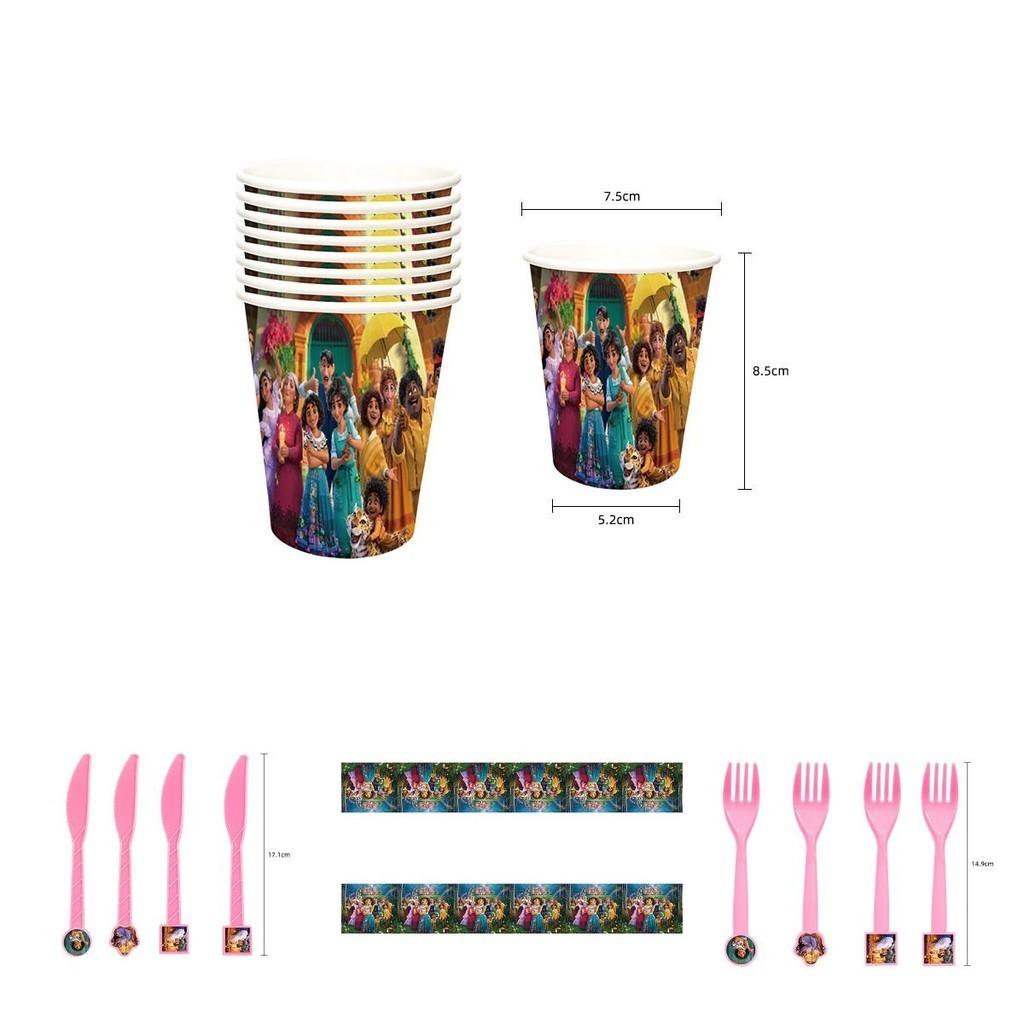 Complete Encanto Birthday Party Supplies Set For Unisex Parties With Latex And Paper Materials
