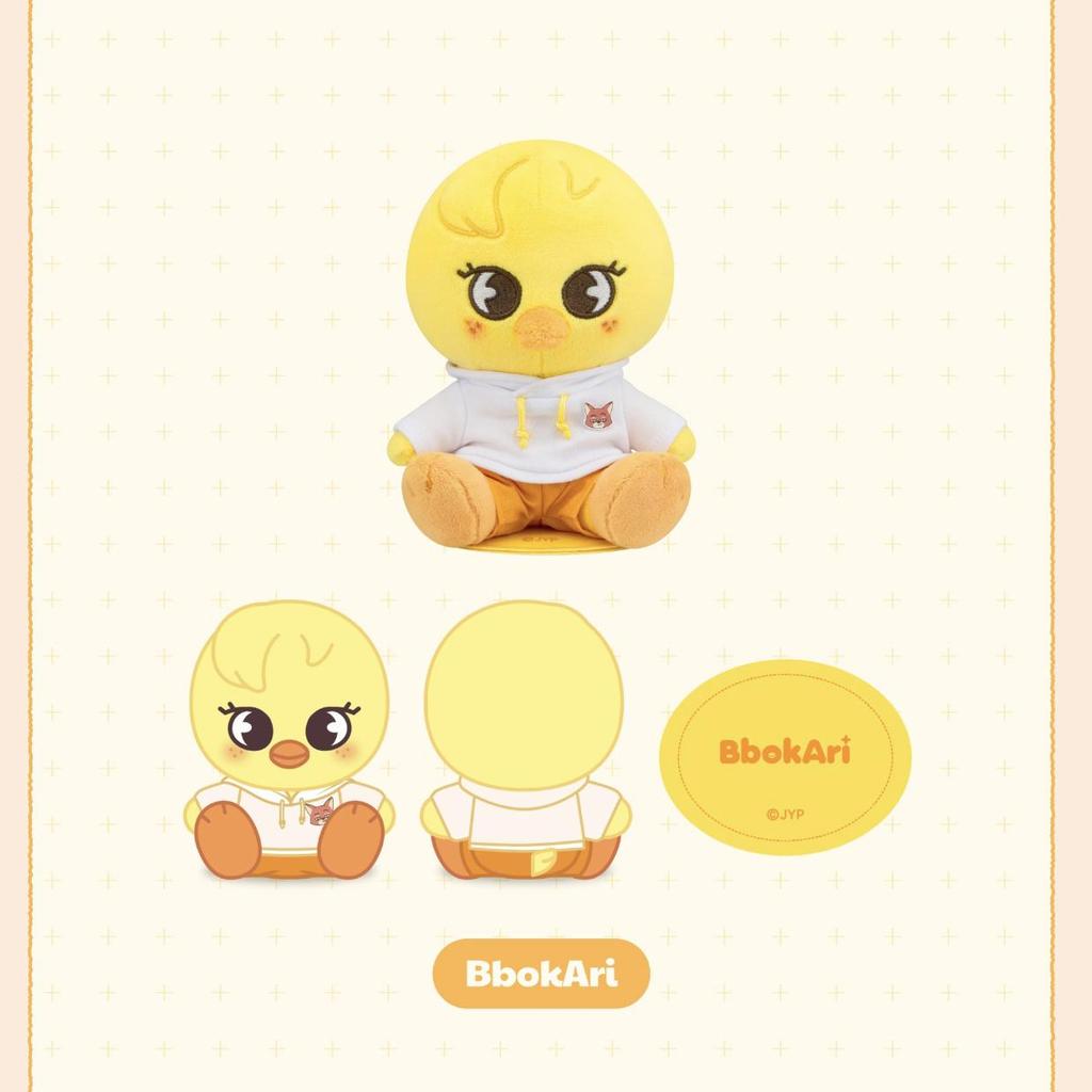 Stray Kids SHOULDER PLUSH - ZOOTOPIA | SKZOO