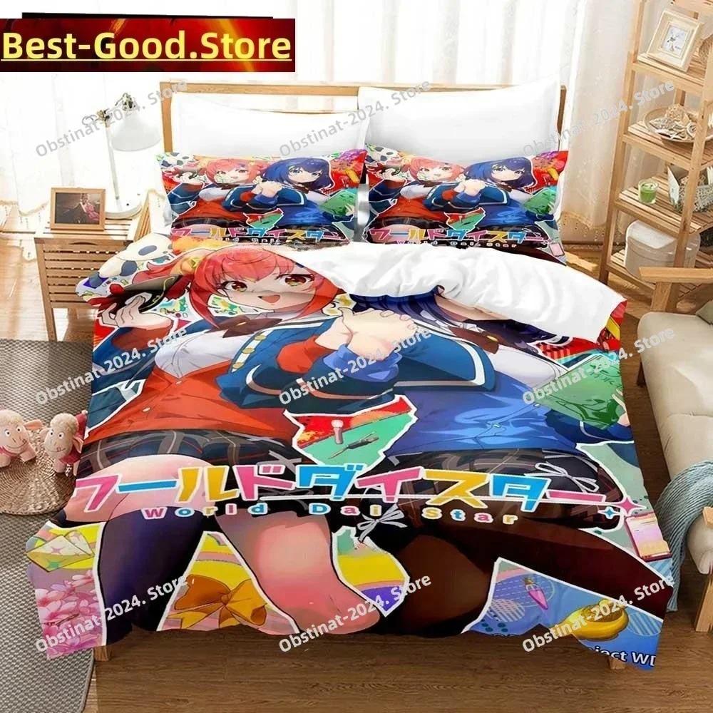 3D Anime Kawaii Girl World Dai Star Bedding Set Printed single Comforter Quilt Duvet Cover Pillow Case 3 Pieces Kids Adult Size