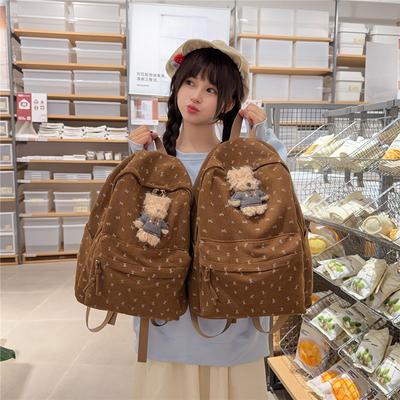 Bolsos para mujer – Mochilas