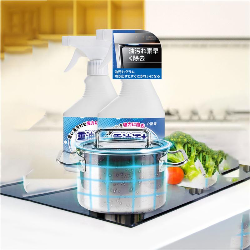 Heavy Duty Degreaser Spray Strongest Kitchen Cleaner for Grease Stove Range Hood & Oven Removes Burnt-On Oil Stainless Steel Safe