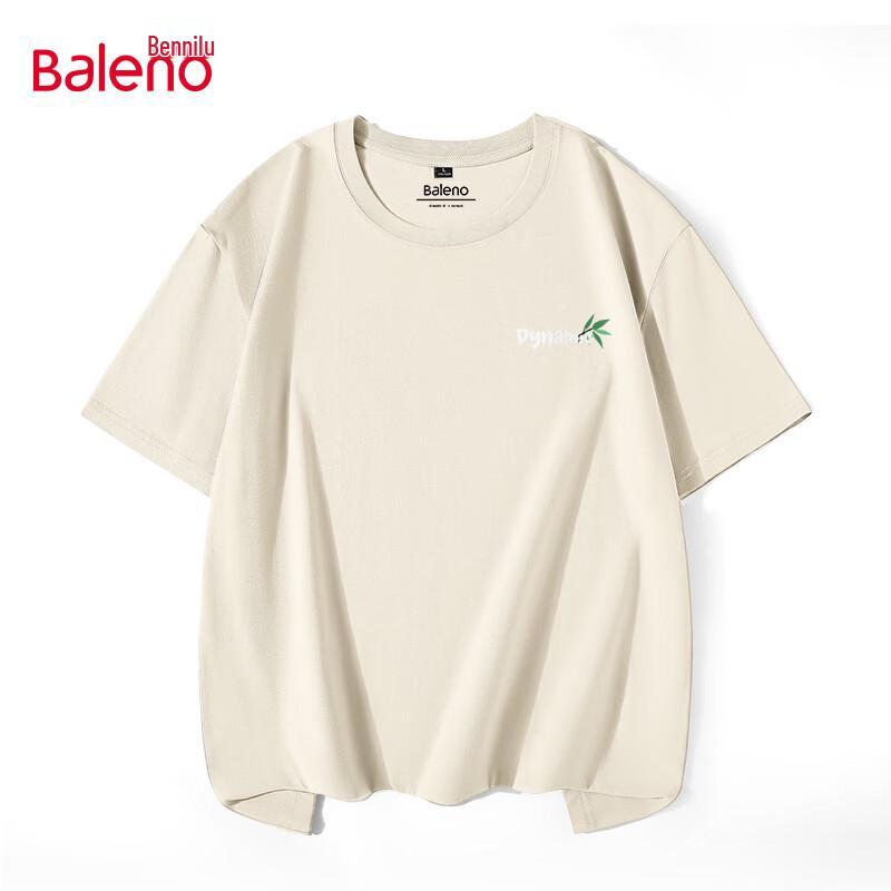 Baleno Men's Lucky Panda Graphic Heavyweight Cotton T-Shirt