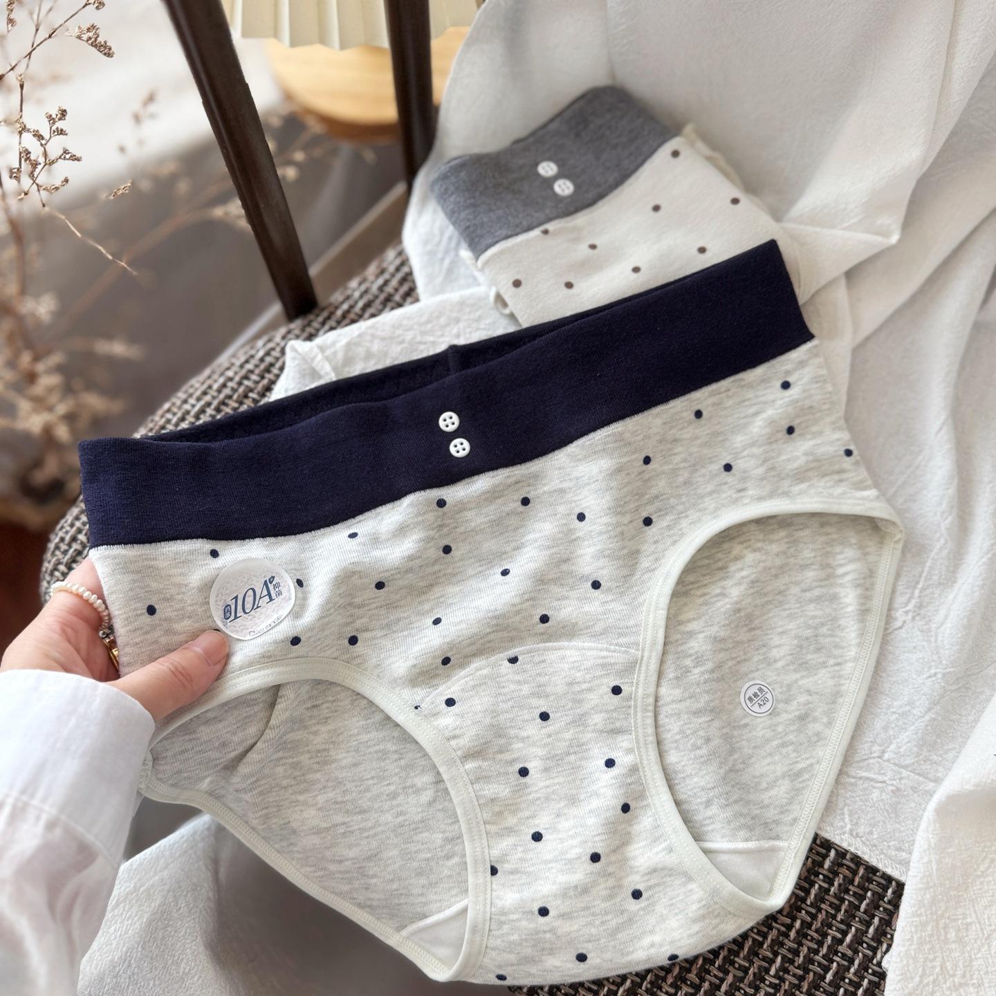 

Жіночі осінньо-зимові вінтажні бавовняні труси-трикутники з принтом у горошок, м які, матові, 10A, з антибактеріальною бавовняною ластовицею XL сірий