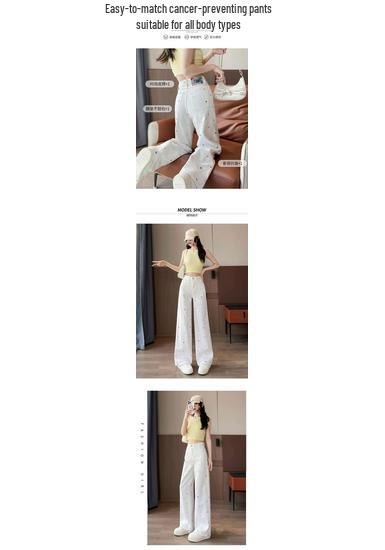 Autumn/Winter High Waist White Polka Dot Wide-Leg Jeans for Women, Slimming and Floor-Length.