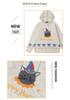 2025 Unisex Cat Embroidery Knit Hoodie - Autumn Loose Fit