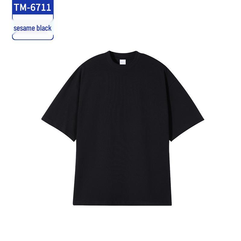 Summer Trendy Custom Workwear & Club Dance T-Shirt - Drop Shoulder Uniform for Group Activities