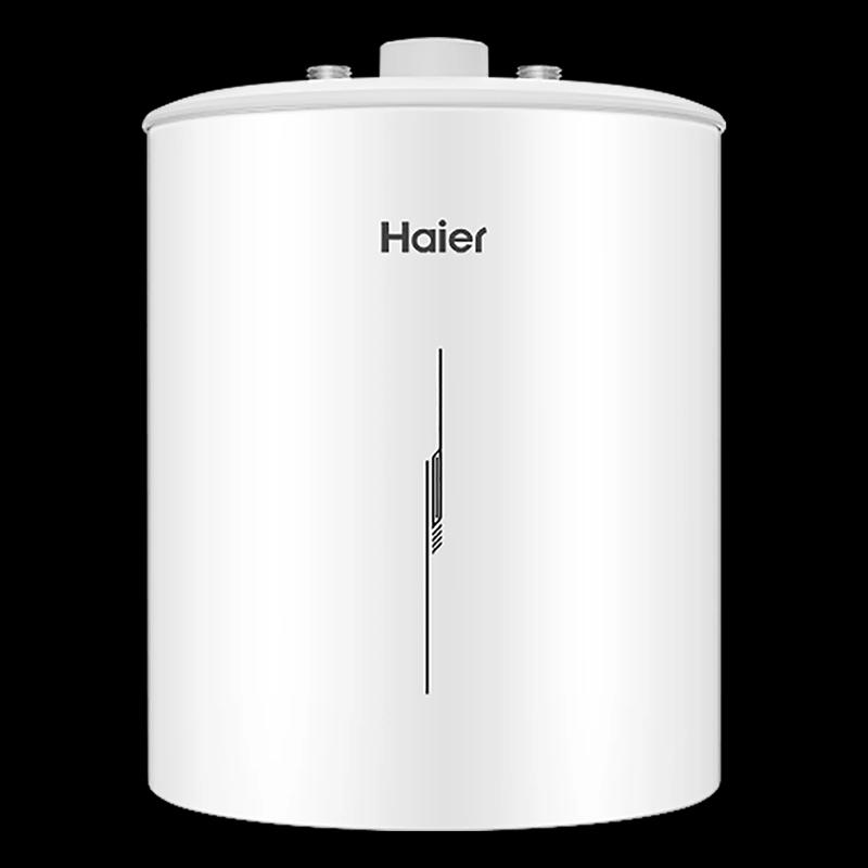 Haier 5L Compact Electric Water Heater CN plug (adapter included)