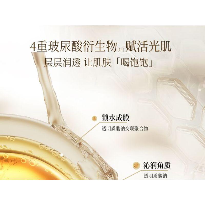 Roopy - Floral Fragrant Fruit Acid Essential Oil Hand Mask - Teabreak Tn Wind