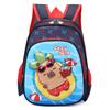 Kapibara children's schoolbag cute cute kindergarten schoolbag boys and girls backpack can do big goods