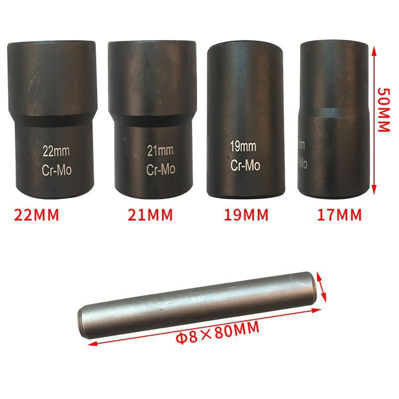 Cylindrical Nut Extractor Set, 5-Piece, Chrome Molybdenum Steel, Extended Thread.