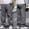 Men Plus Size Loose Straight Thin Casual Work Long Pants