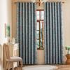 New Willow Leaf Bird Curtain Living Room Bedroom Decorative Rod Study Single Panel Made Of Polyester With Punched Washable Sitting Ready