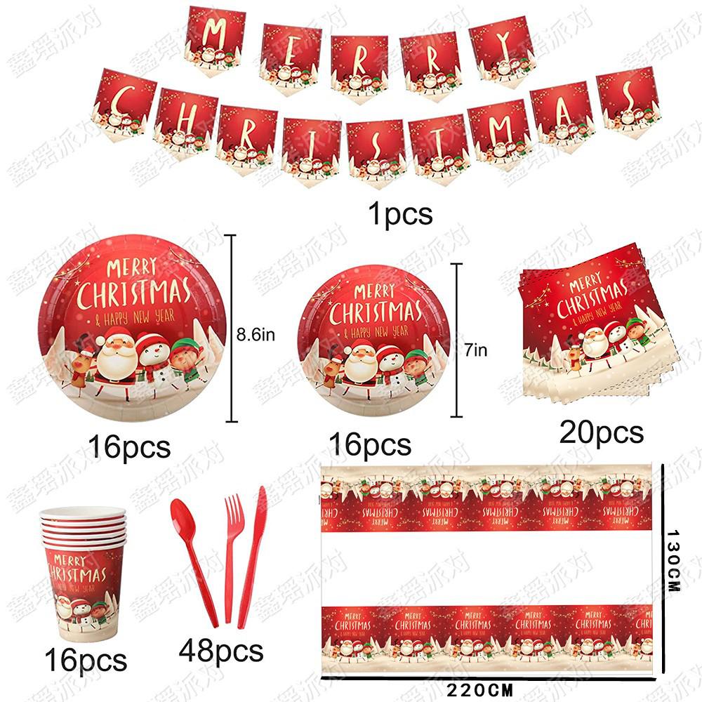 In-Stock Christmas & New Year Party Decoration Set: Thick Paper Cups, Plates, Tablecloth & Pull-Flag