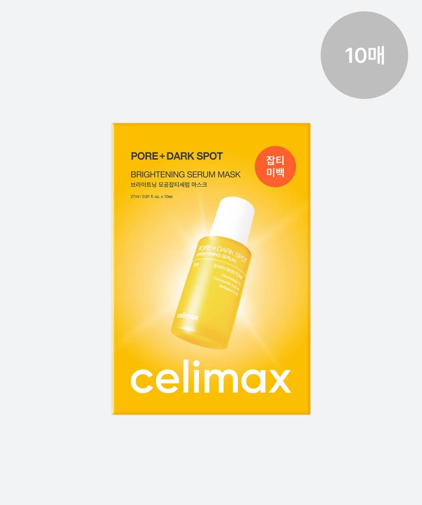 CELIMAX Brightening Pore & Spot Serum Mask 10 Sheets/20Sheets