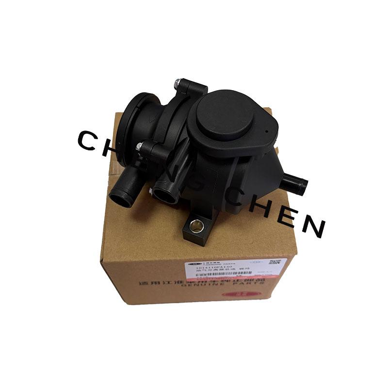 For Jac Sunray 2.8T T6 T8 Oil And Gas Separator Exhaust Valve Assembly oem 1014110FA140