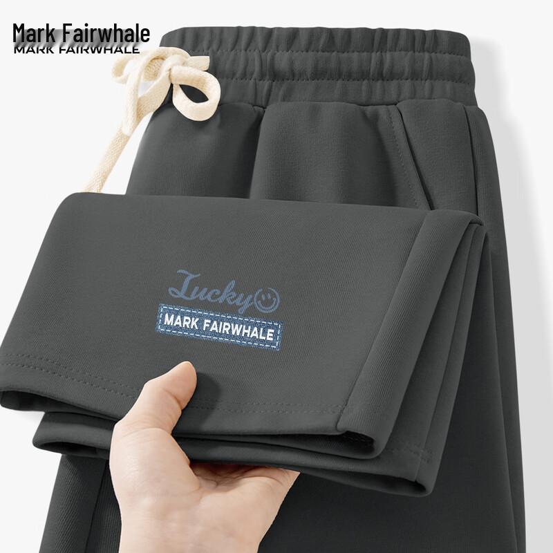 

Mark Fairwhale Men s Straight-Leg Draped Casual Pants 3XL