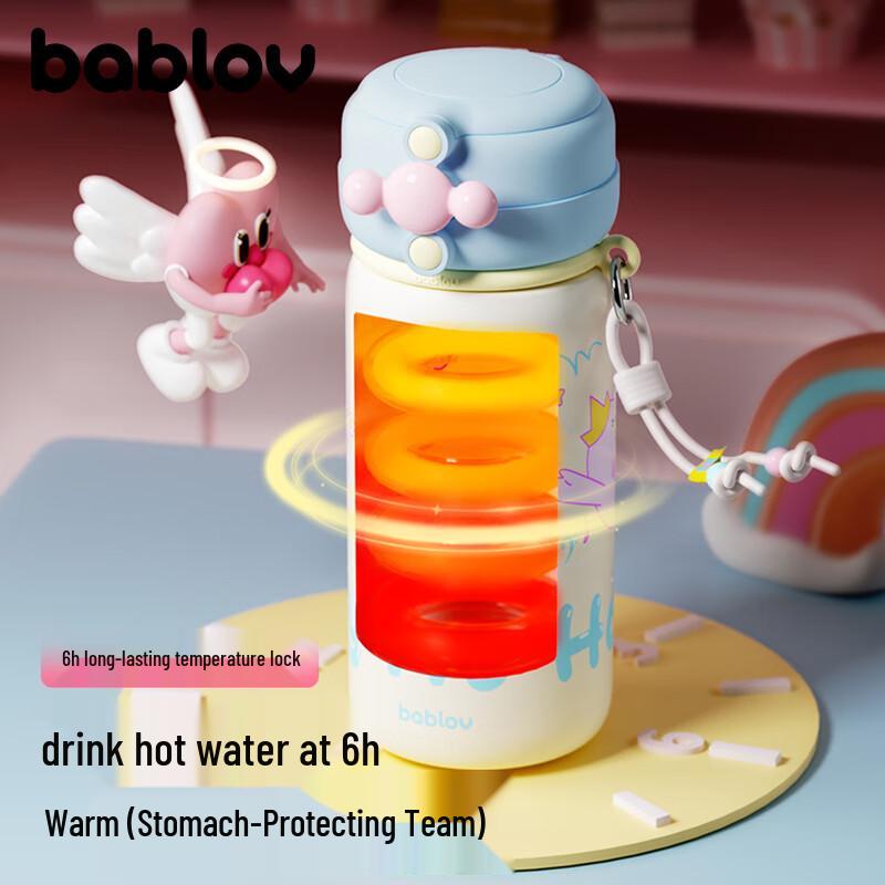 BABLOV Little Elf Kids Insulated Straw Cup