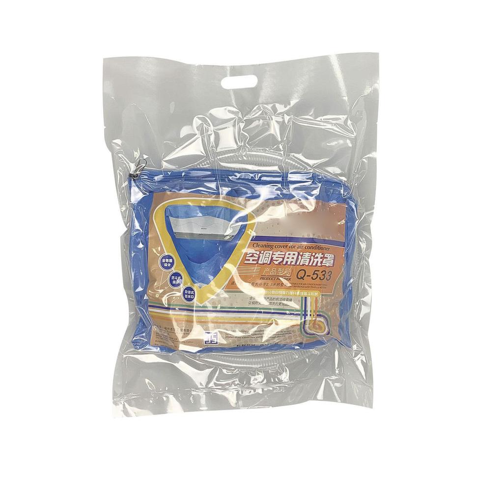 Conditioner Cleaning Cover Funnel Shape  Conditioner Water Bag Cleaning Waterproof Cover