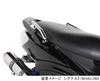 KITACO Tandem Bar Cygnus X 652-0411900