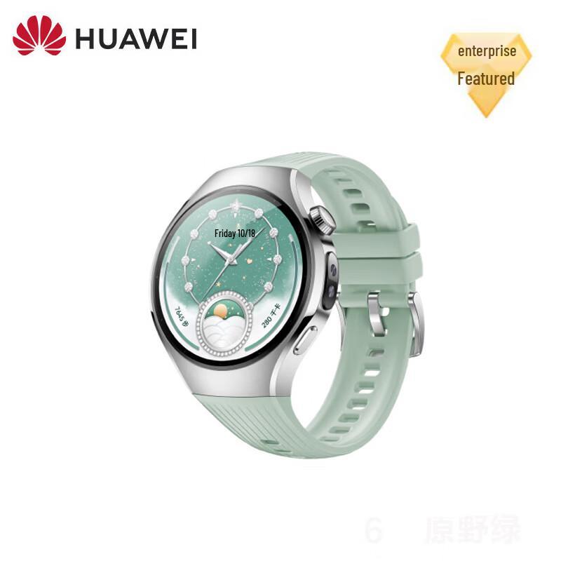 HUAWEI WATCH 5 Smart Health Watch (CN version)