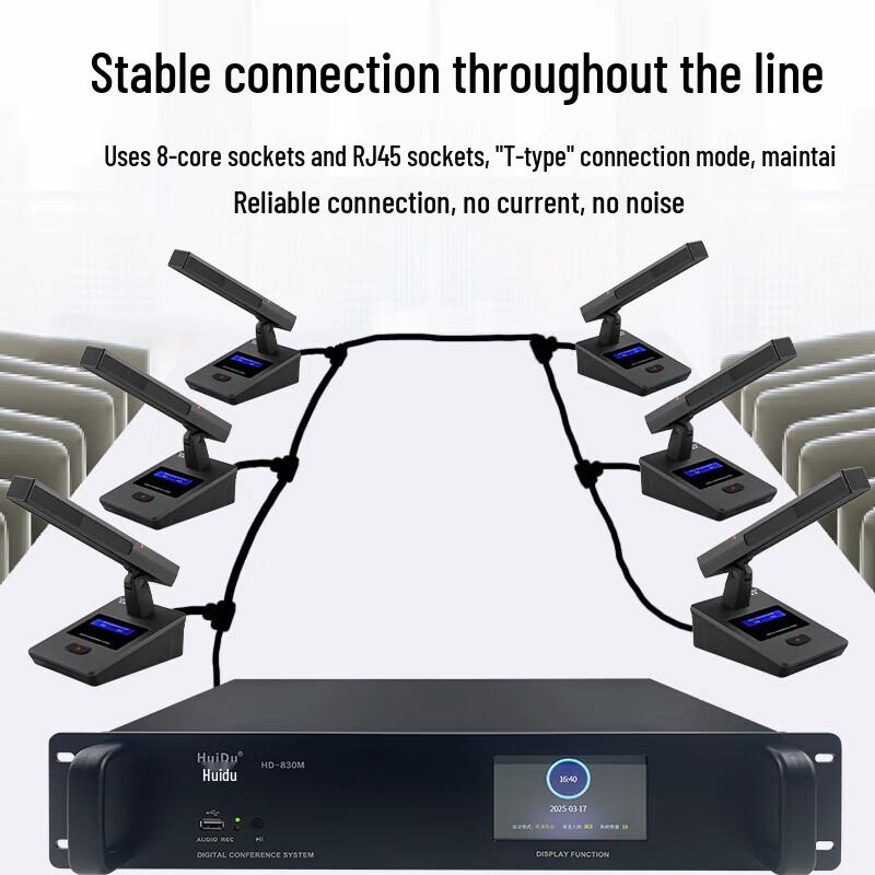 HuuiDu HD-830 Professional Wired Digital Conference Microphone System (CN Version)