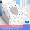 Waterproof Travel Toilet Mat - Four Seasons, Thick, Universal, Winter Warm Cover Stickers