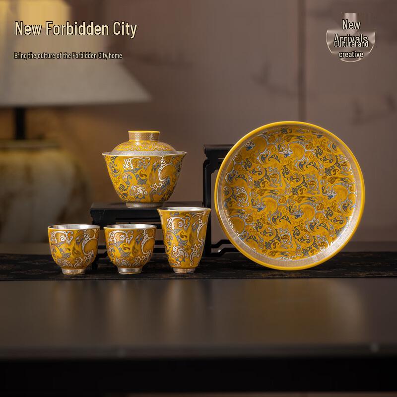 Shangxinle Wenchang Dragon Soaring Silver Ceramic Tea Set