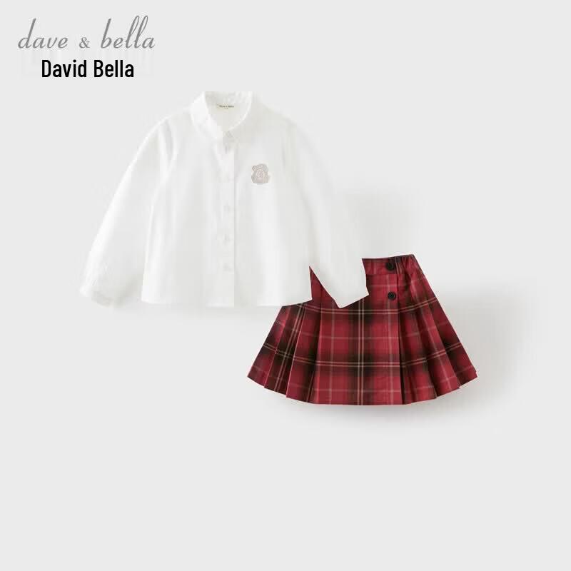DAVE & BELLA Girls JK Style School Uniform Set