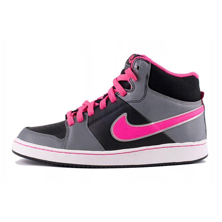 Nike Buty sportowe damskie Backboard 2 Mid Szare Czarne Różowe 488158-006