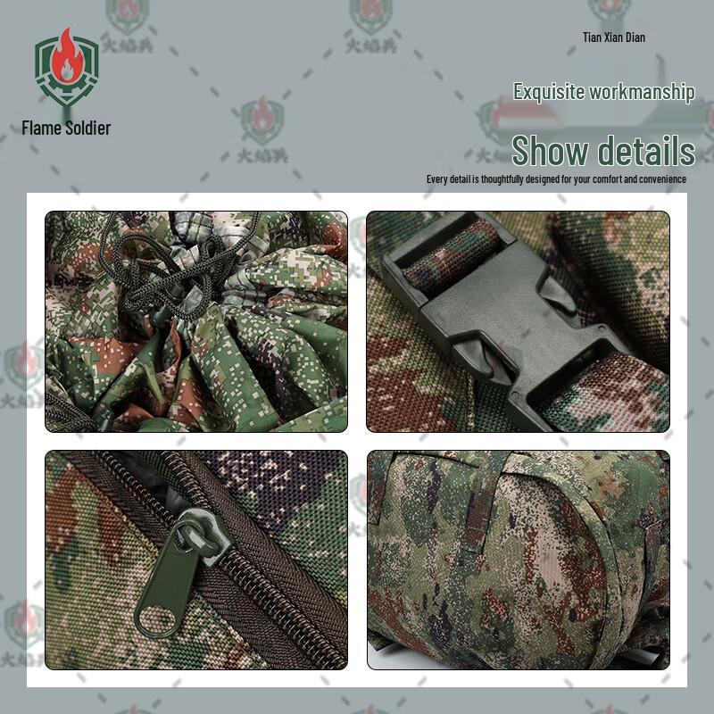 Flamethrower Soldier 75L Camouflage Outdoor Backpack