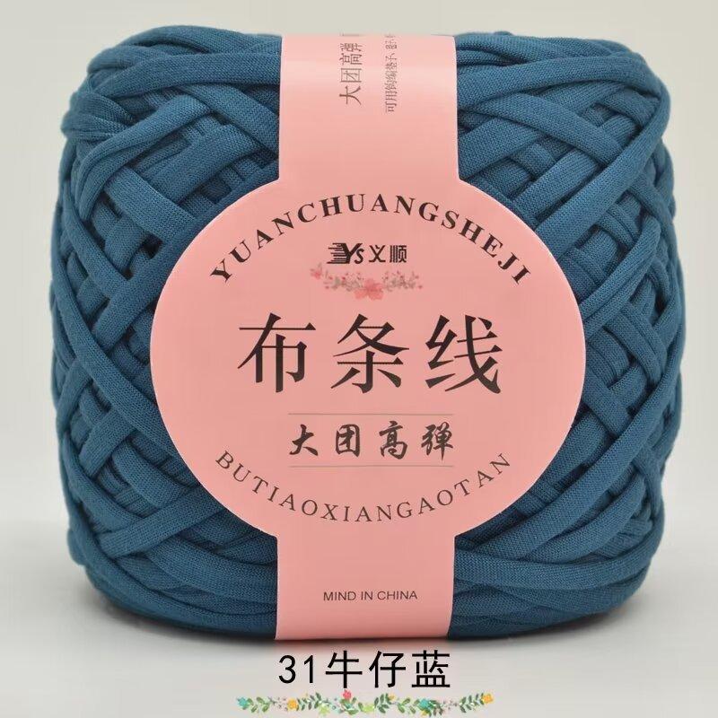 No. 6 Lace Thread Silk Cotton Linen Cotton Thread Hand-Knitted Doll Material Pack Diy Crochet Wool Ball Clothes Thread