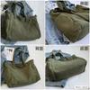 [MT's SHOP] Tote Bag, Large Capacity, Corduroy Canvas, Solid Color, Side Pocket, Shoulder Bag, Handbag, Mother's, SH413 (Ivory)