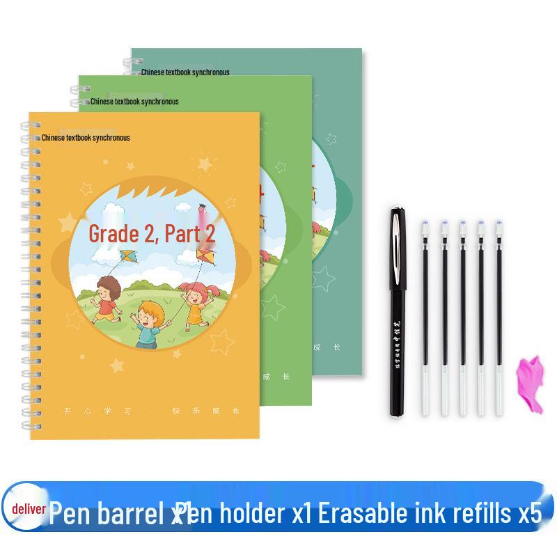 Renjiao Edition Chinese Copybook for Grades 1-6: Stroke Order Practice for Primary Students
