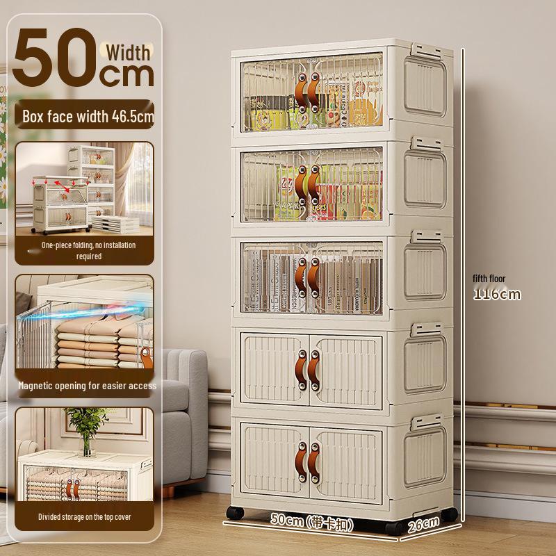 Thickened Foldable Multilayer Plastic Baby Wardrobe and Clothes Storage Cabinet