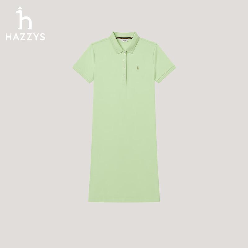 Женское однотонное спортивное платье-поло HAZZYS L