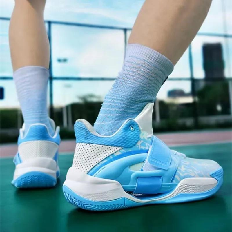 Basketbalové boty Prodyšné Pohodlné Sportovní boty Tréninkové Atletické Basketbalové Tenisky Pánské Pár Sportovní boty Dámské
