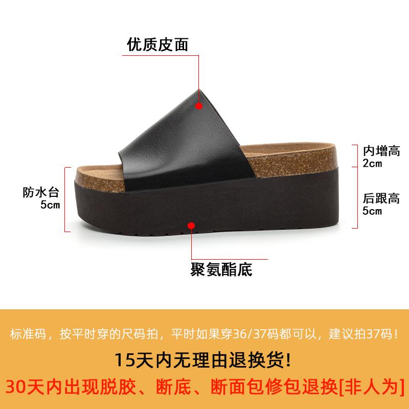 Solid color simple thick-bottomed cool slippers women's casual summer 2025 new open-toed slippers tide