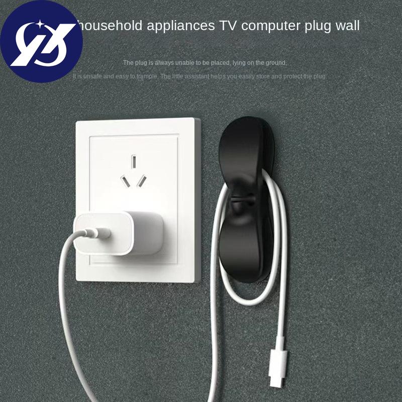 Creative Hole Free Plug, Wire Storage and Fixation Device, Socket Cable Management Device, Winding Device, Household Kitchen Power Cord Obstruction